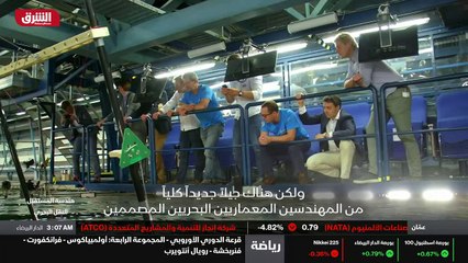 ...عدادها من مطوري التكنولوجيا وبناء السفن ...