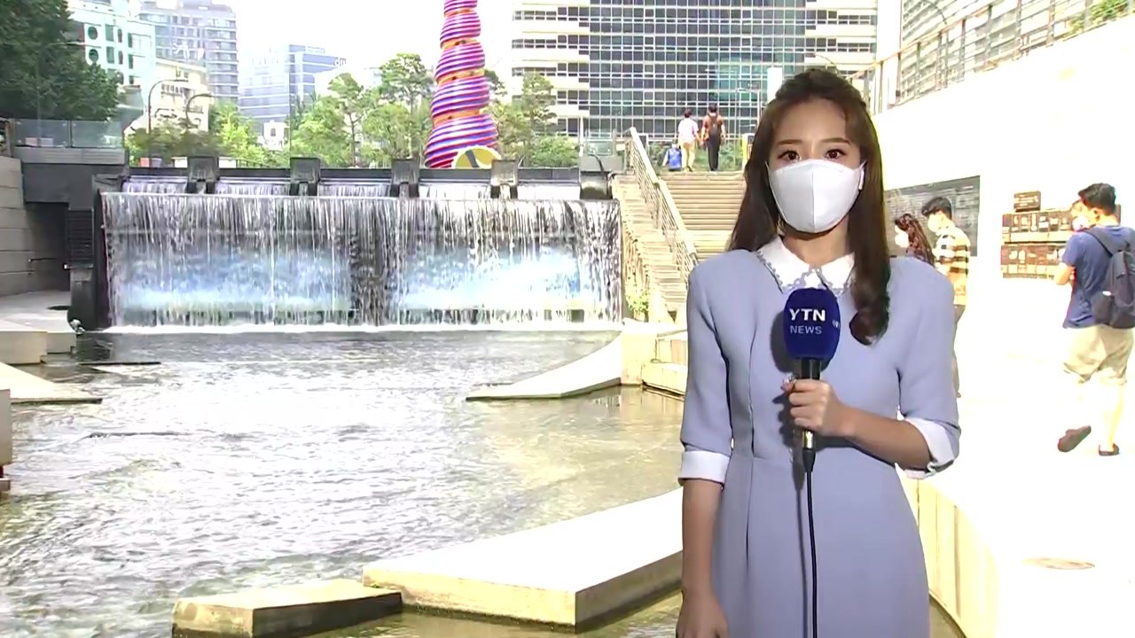 [날씨] 주말 남부 가을장마, 중부 흐리고 후텁지근 / YTN