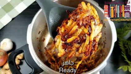 طبخ الزربيان العدني باللحم خطوة بخطوة