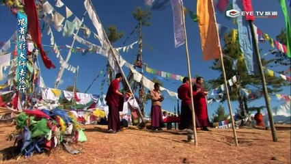 The Happy Kingdom @ Bhutan (佛教王国@不丹)
