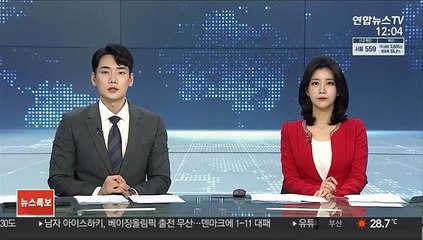 출생 100명 미만 지자체 17곳…5년 전 6배
