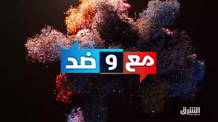 ...نظرة الى عالم الاقتصاد من اوسع زويا...