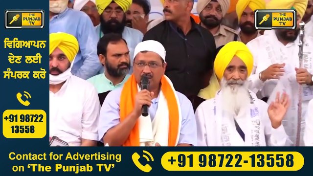 ਸੁਖਬੀਰ ਬਾਦਲ ਦੀ ਮੁਹਿੰਮ ਦਾ ਉਡਾਇਆ ਮਜ਼ਾਕ | Sukhbir Badal's campaign is fake: Bains | Gurpreet Chatha