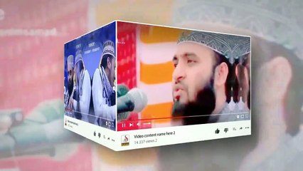 Allah O rasul er Dosmon by Sifat Hasan 2021