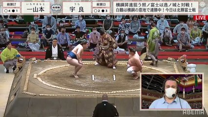 Ichiyamamoto vs Ura - Nagoya 2021, Makuuchi - Day 6