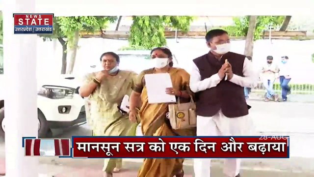 Uttarakhand विधान सभा के विशेष सत्र में होगी सतत विकास पर चर्चा