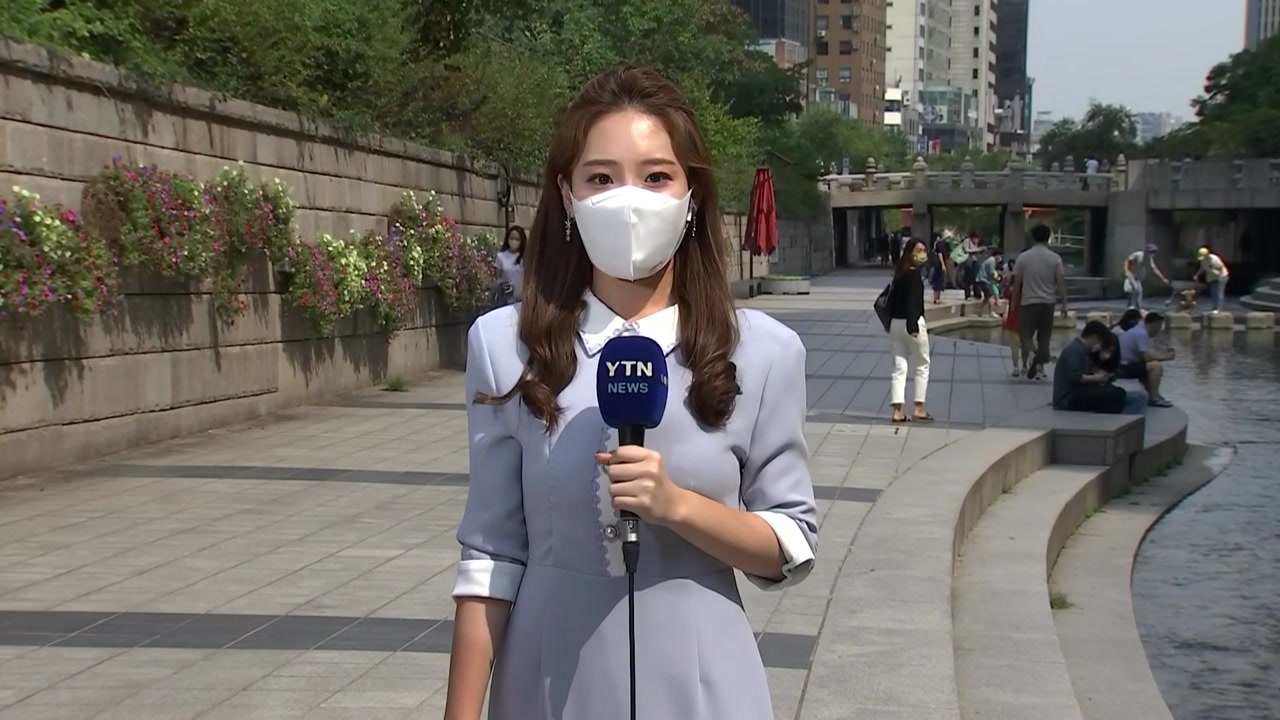 [날씨] 주말 후텁지근...휴일 충청 이남 가을장마 / YTN