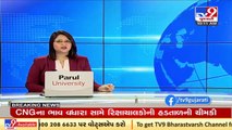 Rajkot_ Price of groundnut oil rises by Rs 10 per 10-kg pack _ TV9News