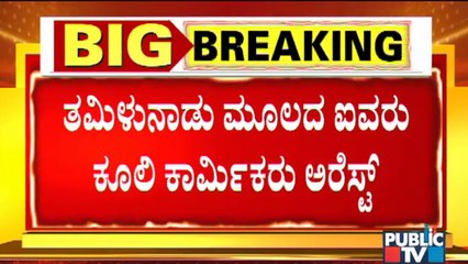 DGP Praveen Sood Likely To Hold Press Meet Today Evening