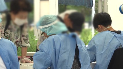 신규 확진 1,700명대로 줄어...사망자 증가세 우려 / YTN