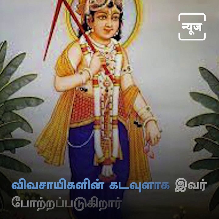 Know About Balaram Jayanti