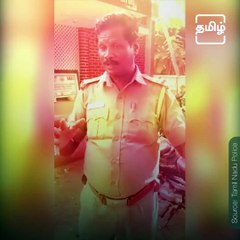 Watch: Tamil Nadu Police Viral Speech