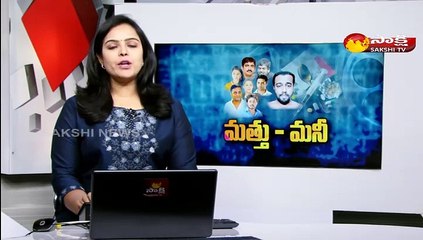 టాలీవుడ్ డ్రగ్స్ కేసులో ఈడీ దూకుడు