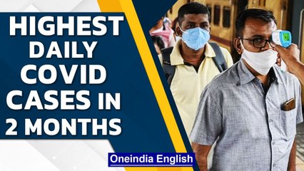 Covid-19 update: India reports 46,759 new cases and 509 deaths in the last 24 hours | Oneindia News