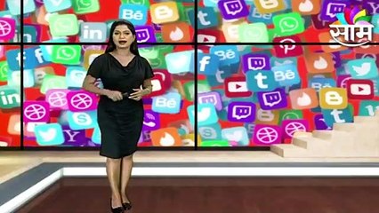 Viral Video of River | पाहा ही अनोखी 'पंचरंगी' नदी | Viral Video