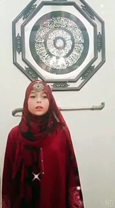 Allahu Allahu -Dilara Faisal-Hamd-Islamic Song-Best Naat