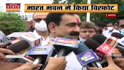 Bhopal में भारत भवन में घुसे नक्ली आतंकी, NSG ने संभाला मोर्चा