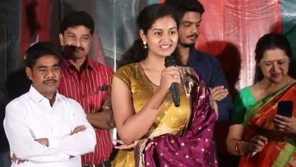 Actress Geethika At Batch Movie Trailer Launch