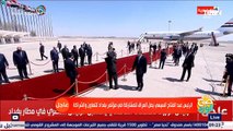 الرئيس السيسي يصل العراق للمشاركة في مؤتمر بغداد للتعاون والشراكة