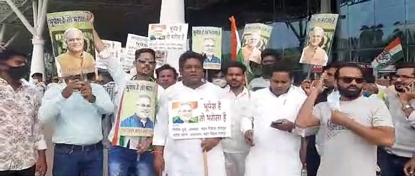 थोड़ी देर में रायपुर पहुंचेंगे CM भूपेश बघेल, स्वागत के लिए एयरपोर्ट पर कांग्रेस कार्यकर्ताओं की उमड़ी भीड़