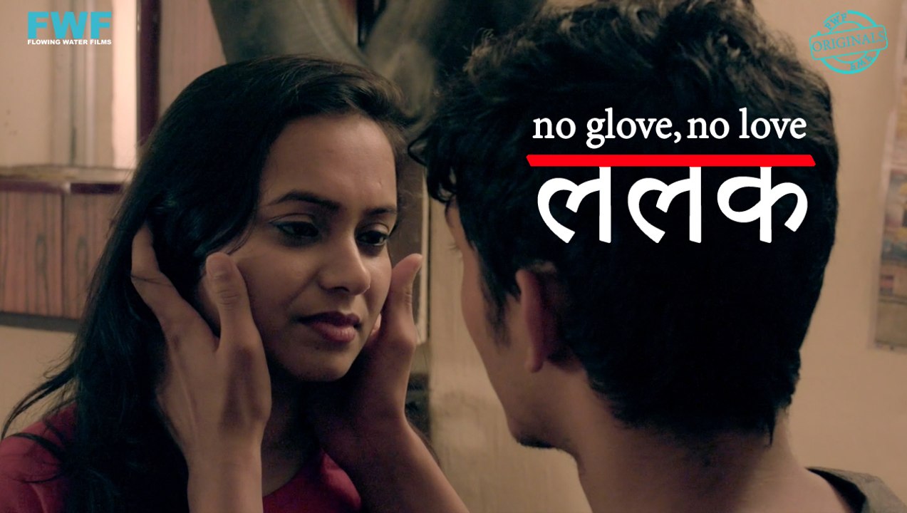 Lalak | Full Hindi Movie | FWFOriginals