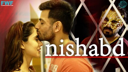 Nishabd Full Hindi Movie | Swati Kapoor, Ajay Chaudhary, Anuj Sikri | FWFOriginals