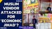 Mathura: Muslim vendor attacked for naming stall Sree Nath dosa corner | Oneindia News