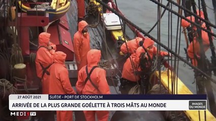 Images du Monde - 28/08/2021