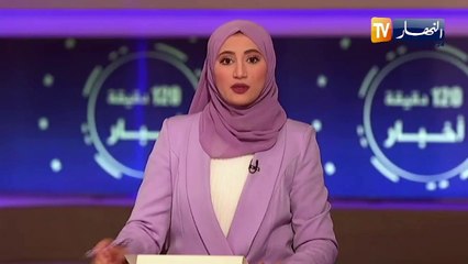 طاقة: إرتفاع أسعار النفط