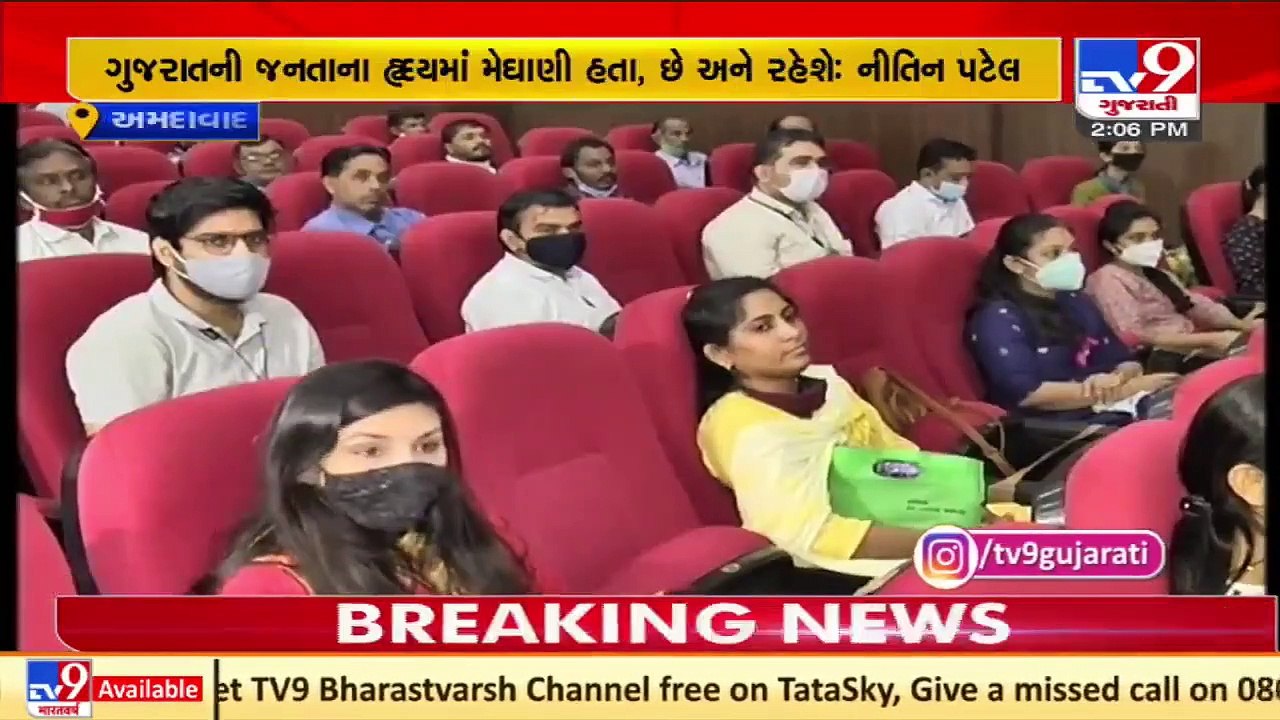 Usual practice of Congress to create controversies- Dy. CM Nitin Patel _ TV9News