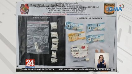 Ginang na nagbebenta umano ng droga, arestado | 24 Oras Weekend