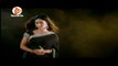 আমি আকাশের তারা গুনি।Ami akasher tara guni। বনা ।New Music Video  in Bengali, Latest Music video2021