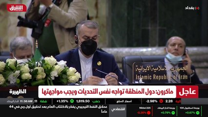 ...سلموا فيها الكل مع الكل رغم الخلافات الم...