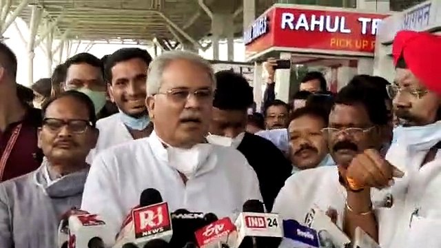 रायपुर पहुंचे सीएम भूपेश बघेल ने दिल्ली में राहुल गांधी से हुई मुलाकात को लेकर दी ये बड़ी जानकारी