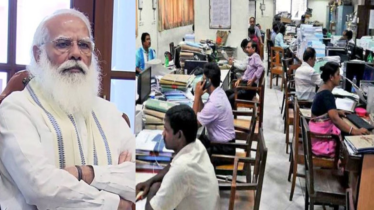 Salary, Working Hours పెరుగుతాయ్.. టేక్ హోమ్ వేతనంలో కోత | New Labour Code || Oneindia Telugu