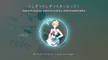 My Longing - Terase Yuno (lyrics)