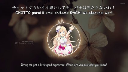 Night Before Halloween - Ichisaki Reina (lyrics)