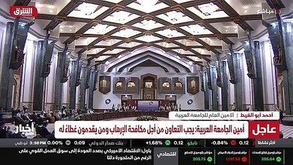 ...احترام السيادة والامتناع قولا وفعلا شعار...