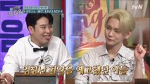 중2병 말기 시절 소환한 키어로 VS 덕후 친구 뒀던 피오, 원샷 주인공은?!