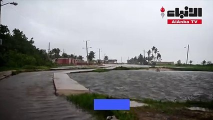 الإعصار إيدا يضرب الساحل الجنوب الغربي لكوبا