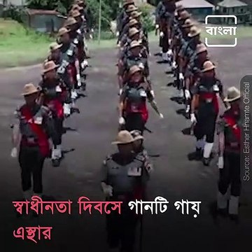 Soulful Rendition Of National Anthem By Mizoram’s Singing Sensation