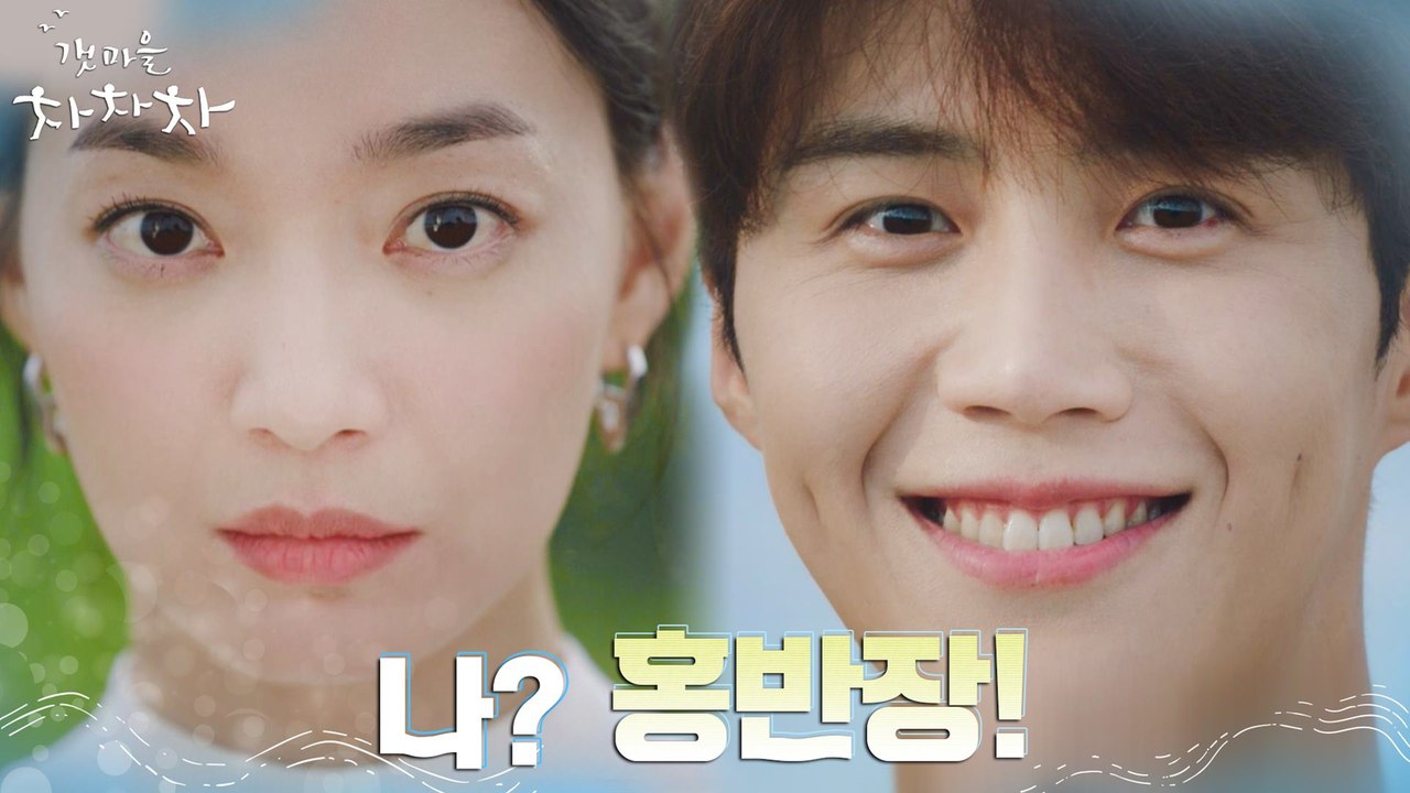 "뭐 하는 사람이야..?" 동에 번쩍! 서에 번쩍! 김선호의 찐 정체는...!