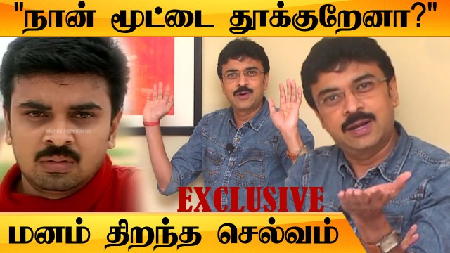 மெட்டி ஒலி 2 வருமா? Metti Oli Selvam Interview - Part 2 | Tamil Filmibeat