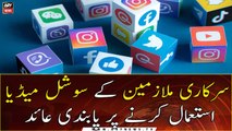 Government employees banned from using social media