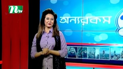 Onnorokom Golpo | EP 49 | NTV