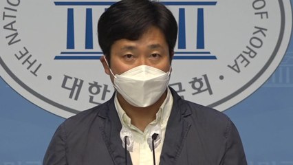 민주당 "윤희숙, 이틀 만에 입장 바꿔...거짓 해명 사과부터" / YTN