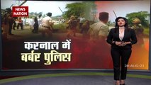 Karnal Video : Live video of lathi charge for protesting at Bastara to