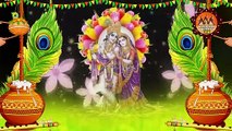 Krishna Janmashtami 2021 : Shri Krishna Govind Hare Murari | Manisha Ratnesh | श्री कृष्ण गोविन्द हरे मुरारी
