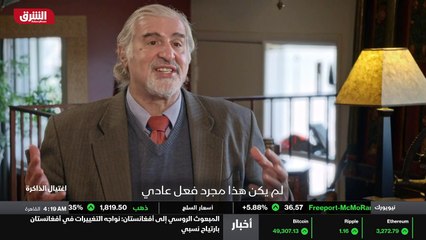 ...الصورة إن كانت لديهم مشكلة مع الصورة...