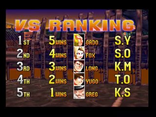 Bloody Roar online multiplayer - psx